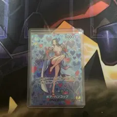 ボア・ハンコック SR SP OP07-051 新たなる皇帝 パラレル - メルカリ