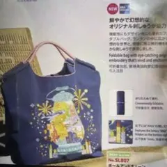 2026年最新】ball&chain anaの人気アイテム - メルカリ