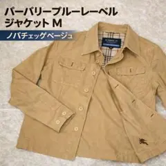 Item thumbnail for item d99a5141-fecb-498a-98d5-c6e62d74df61