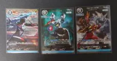 ガンダムトライエイジ ウイングガンダムゼロ エピオンセット - メルカリ
