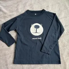 Mari様 リクエスト 2点 まとめ商品