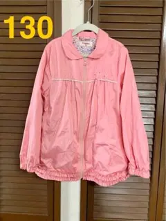 キッズ　ウィンドブレーカー　アウター　130 ピンク　ブルゾン　ティンカーベル