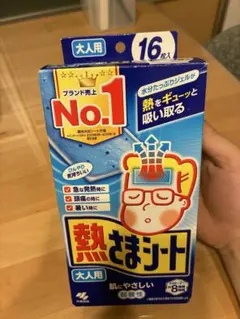 小林製薬 熱さまシート 大人用 14枚入 冷却シート新品のサムネイル