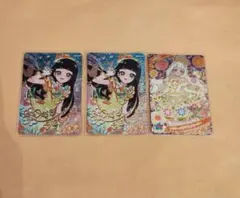 アイプリ　サインカード　サイン入り　つむぎ　鈴風つむぎ　星4