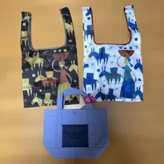 KALDI ブルー キャンバストートバッグ、エコバッグセット