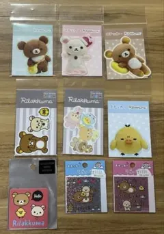 リラックマ キャラクターシール 9枚セット