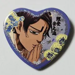 2026年最新】鯉登音之進 愛です缶バッジの人気アイテム - メルカリ