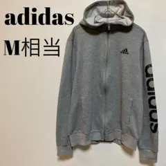 adidas アディダス　ジップアップ　パーカー　M相当　グレー