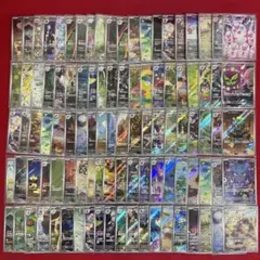 2026年最新】ポケカ まとめ売り グッズの人気アイテム - メルカリ
