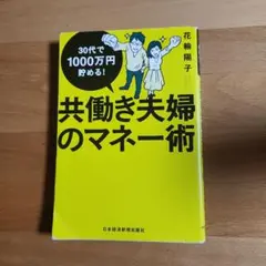 Item thumbnail for item 7728044a-64bf-4d26-8a6a-f6fb2a5de074