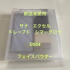 Item thumbnail for item 611501e6-930a-4e47-8fbb-046827157122