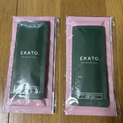 2026年最新】EKATO.パックの人気アイテム - メルカリ
