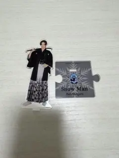 目黒蓮 Ren Meguro アクリルスタンド Snow Man