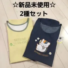 新品未使用☆即発送】夏目友人帳　ニャンコ先生　エプロン　M～L　イエロー　デニム