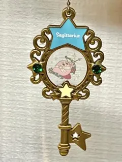 星のカービィホロスコープコレクション　キーホルダー