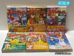 2026年最新】打姫オバカミーコの人気アイテム - メルカリ