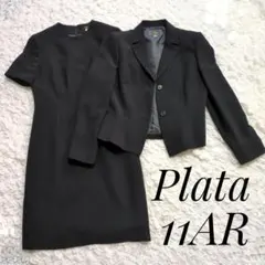 美品 Plata エレガンス ブラックフォーマル 11AR ジャケットワンピース