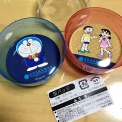 2点 ガチャガチャ ドラえもん 未来デパート限定  缶バッジ ガチャ セット