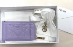 【新品未使用】Dior ジップカードホルダー ハートキルティング パープル 限定