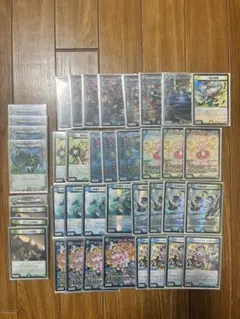 2025年最新】青緑ジャイアント デッキの人気アイテム - メルカリ