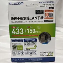 Item thumbnail for item 0e1cdd0c-3984-4630-8a0f-c6b3e1c85895