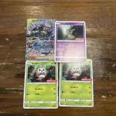 ポケモンカード ムクバード ムックル meijiプロモカード 未開封品