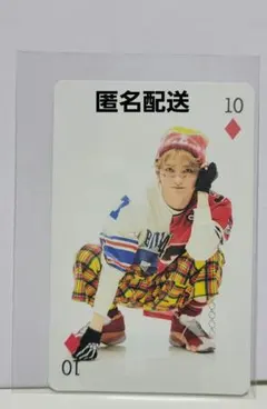 Item thumbnail for item 8d4be402-7da9-4b25-9c1c-37945d1e3619