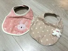 スタイ2枚セット うさぎ くま