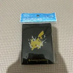 ポケカ　デッキシールド　ピカチュウ　未開封　1個