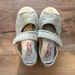 Cienta キッズシューズ グレー 27