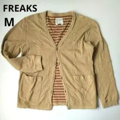 FREAKS　メンズ　コットン　カーディガン　Mのサムネイル