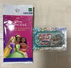 シュリンク付 Disney100 EPOCH card エポック 未開封BOX - メルカリ