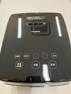 TWINBIRD RM-D793 3合 IH炊飯ジャー 本体のサムネイル