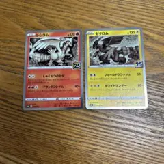 夏のひまわり様 リクエスト 10点 まとめ商品③