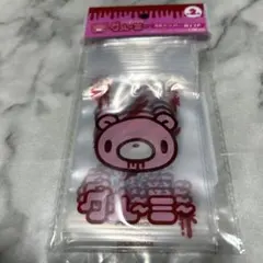 Item thumbnail for item f16980e4-cd95-4796-8c35-0065840497ba