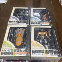 リボルテックミニチュア 新劇場版エヴァンゲリオン初号機 「ヱヴァンゲリヲン新劇…