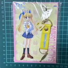PSA10 うたまると一緒 さくら SP サイン　ダカーポ　芳乃さくら PSA10 うたまると一緒 さくら SP サイン ダカーポ 芳乃さくら