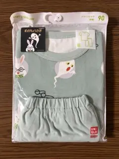 【未開封で発送】90サイズ ユニクロ 半袖 パジャマ めがねうさぎ（グリーン）