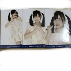 ❁⃘即購入⭕️ 橋本陽菜 生写真 コンプ 福袋 2017 AKB48 Team8のサムネイル