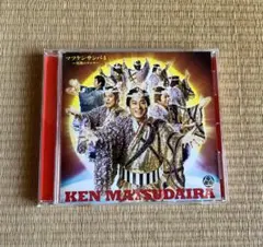 Item thumbnail for item bf222610-2bc9-4919-9f05-d33708e5bff1