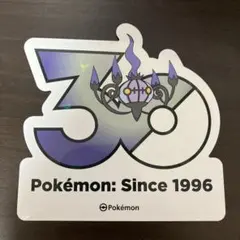 ポケモン 30周年 シャンデラ ステッカー　韓国限定