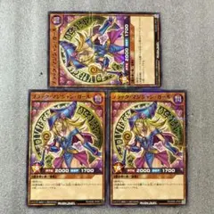 ヒナヒメ様 リクエスト 2点 まとめ商品