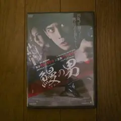 韓国映画 アジア映画