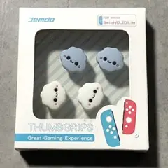 Switch ジョイコン カバー スティックカバー 4個セット かわいい 雲