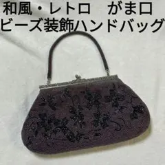 Item thumbnail for item 1abc5a07-6419-42e3-80a1-713d7d047f5f