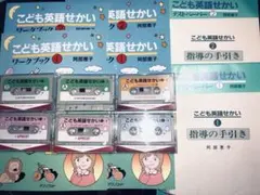 Item thumbnail for item a03889e3-02bc-46bb-95b7-1a35dd1a0293