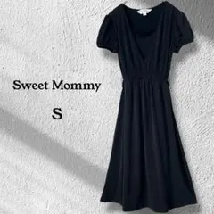 【良品】スウィートマミー ブラック 半袖 ひざ丈ワンピ S マタニティ 授乳服