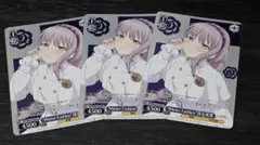 2026年最新】湊友希那 ヴァイスの人気アイテム - メルカリ