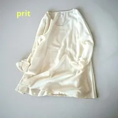 pritプリツト　オーガニックコットン　Aラインプルオーバー　チュニックのサムネイル
