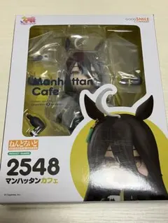 ねんどろいど ウマ娘 マッハッタンカフェ/マチカネタンホイザ